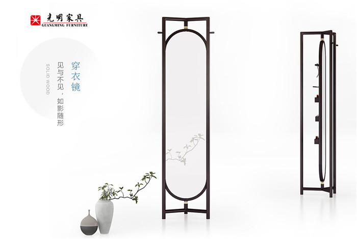 誰(shuí)能定義現(xiàn)代年輕人想要的家居生活！