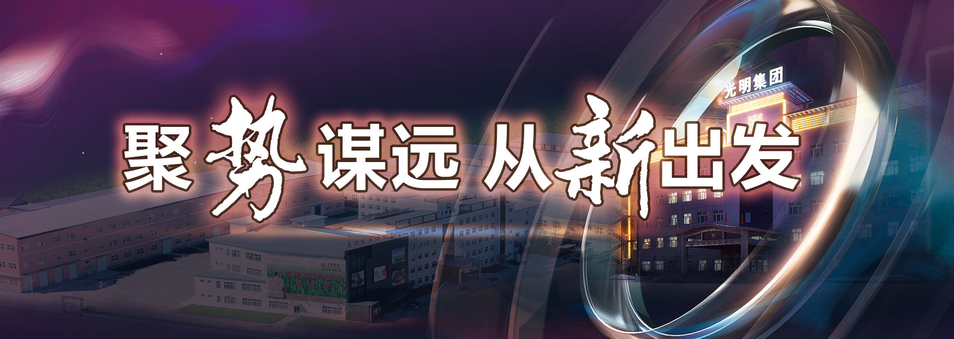 誰(shuí)能定義現(xiàn)代年輕人想要的家居生活！