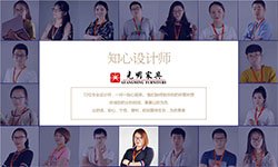 定制家具的養(yǎng)護