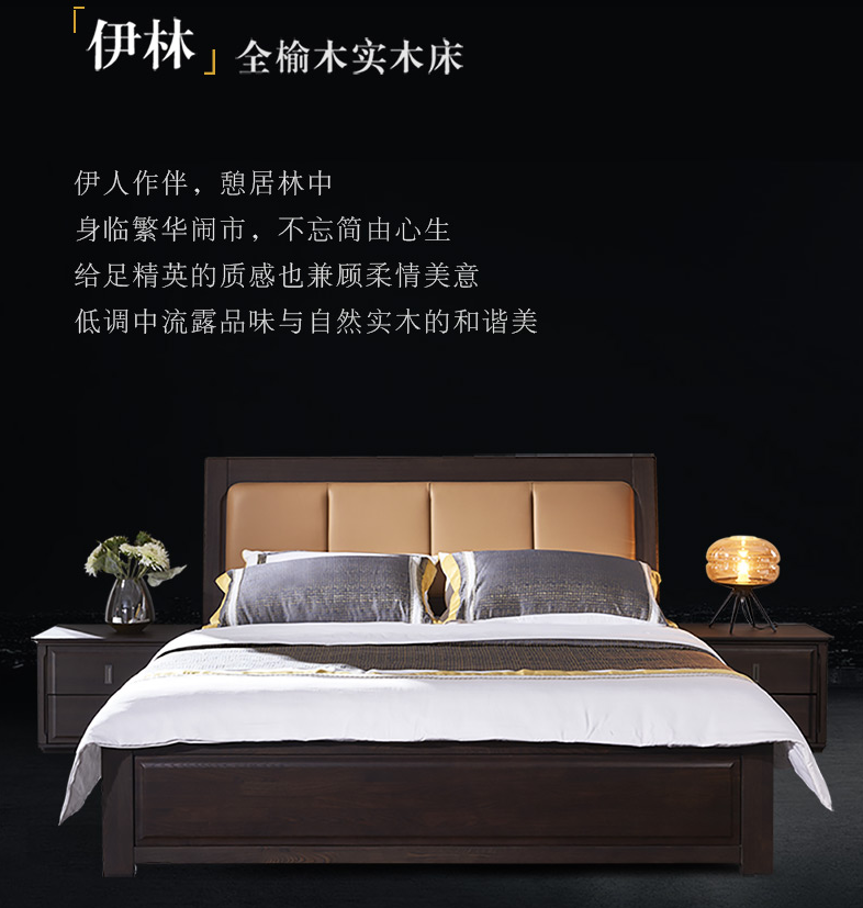 實(shí)木床的價(jià)格高低由誰來定？