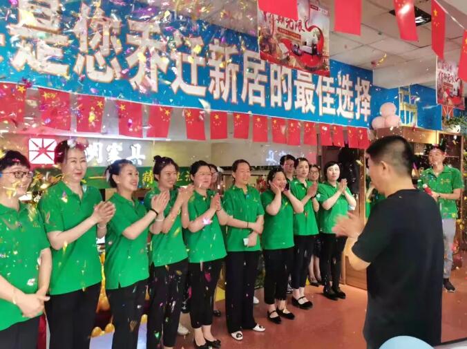 光明家具2021夏季工廠行活動圓滿收官！