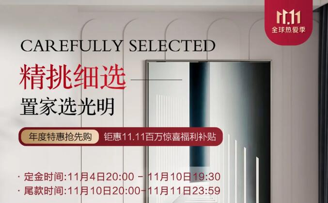 不懂實(shí)木家具如何選擇那就趕緊學(xué)一學(xué)吧