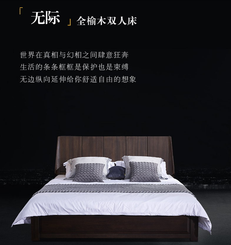 這幾種實(shí)木家具千萬(wàn)不能購(gòu)買(mǎi)