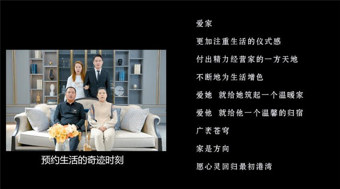 為什么都說(shuō)實(shí)木家具健康環(huán)保呢？