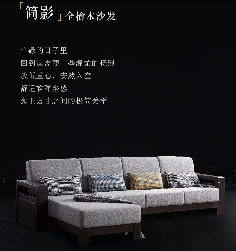 春季家具保養(yǎng)注意事項(xiàng)